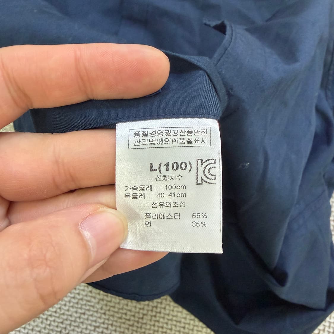 L DAIZ 슬림핏 남성 긴팔 셔츠 0526D 상품이미지3