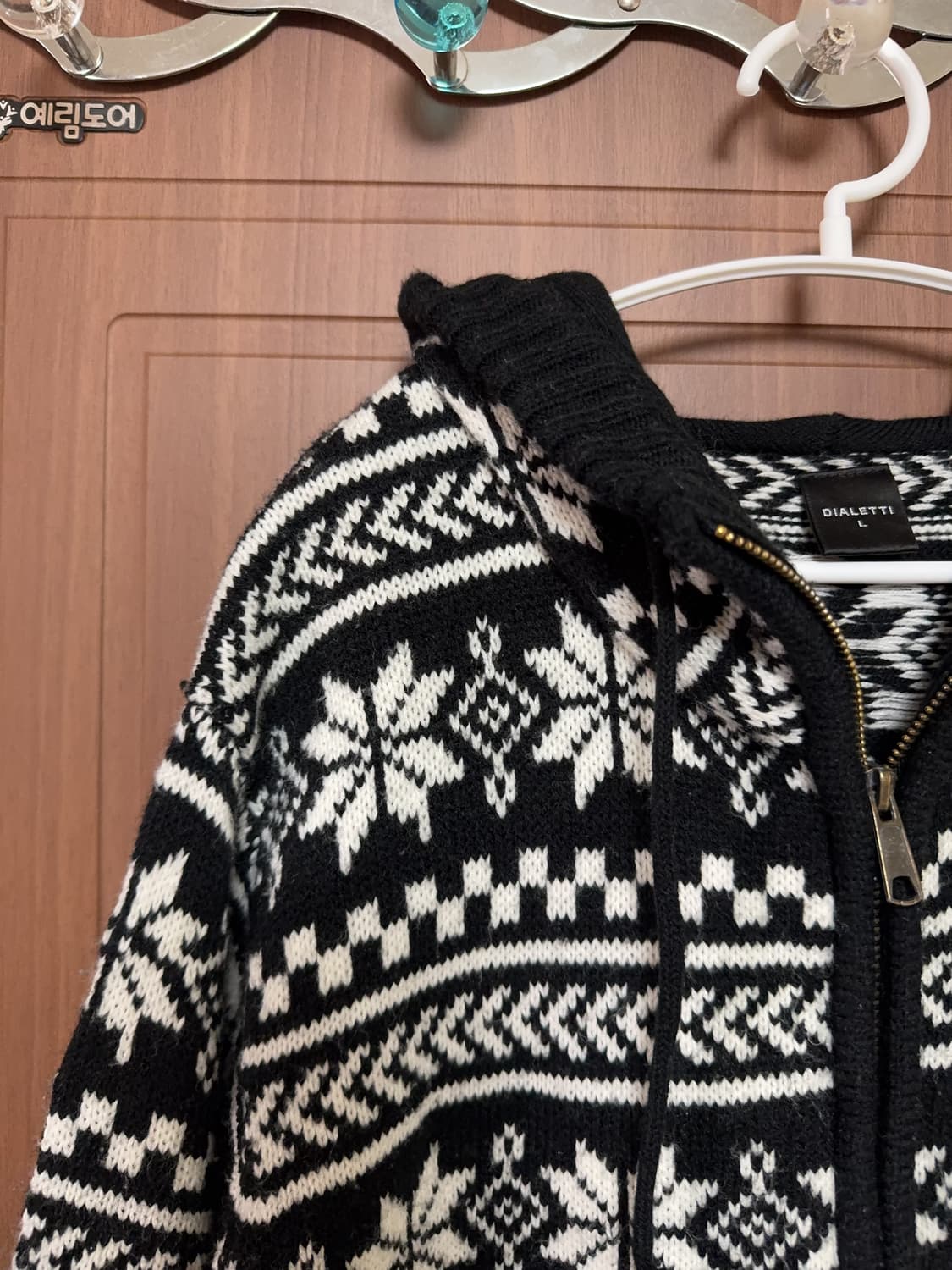 모리걸 하구미 일본 빈티지 블랙 코위찬 패턴 니트 후드 집업 상품이미지2