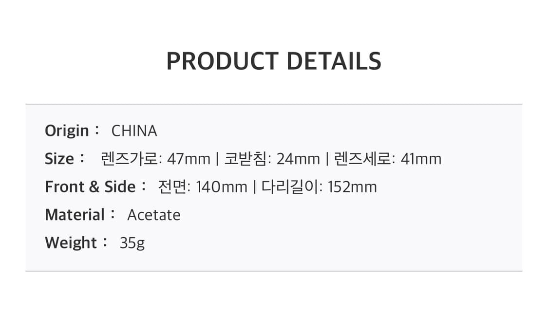 뮤지엄바이비컨 MUSEUM4 C2 상품이미지6