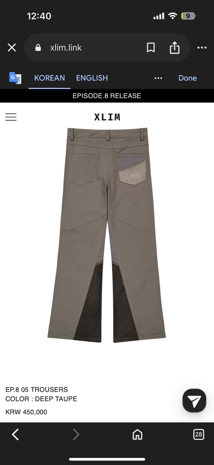 EP.8 05 TROUSERS 상품이미지2