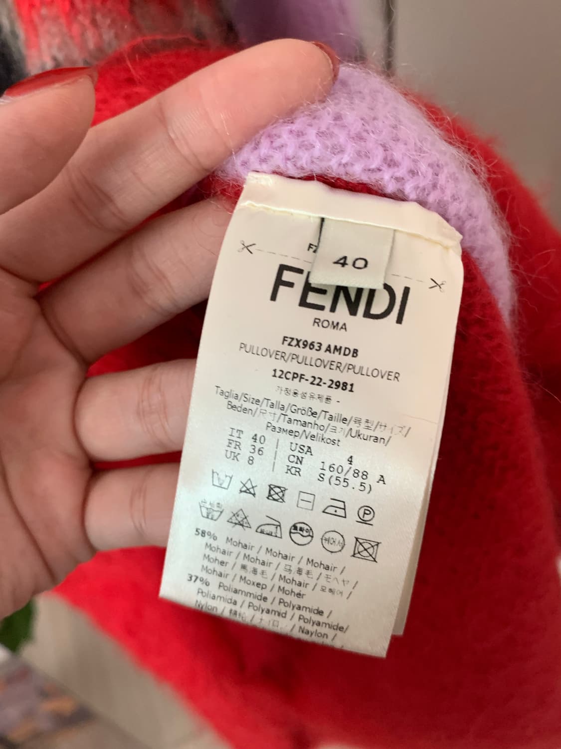 FENDI 펜디 모헤어 니트 상품이미지4