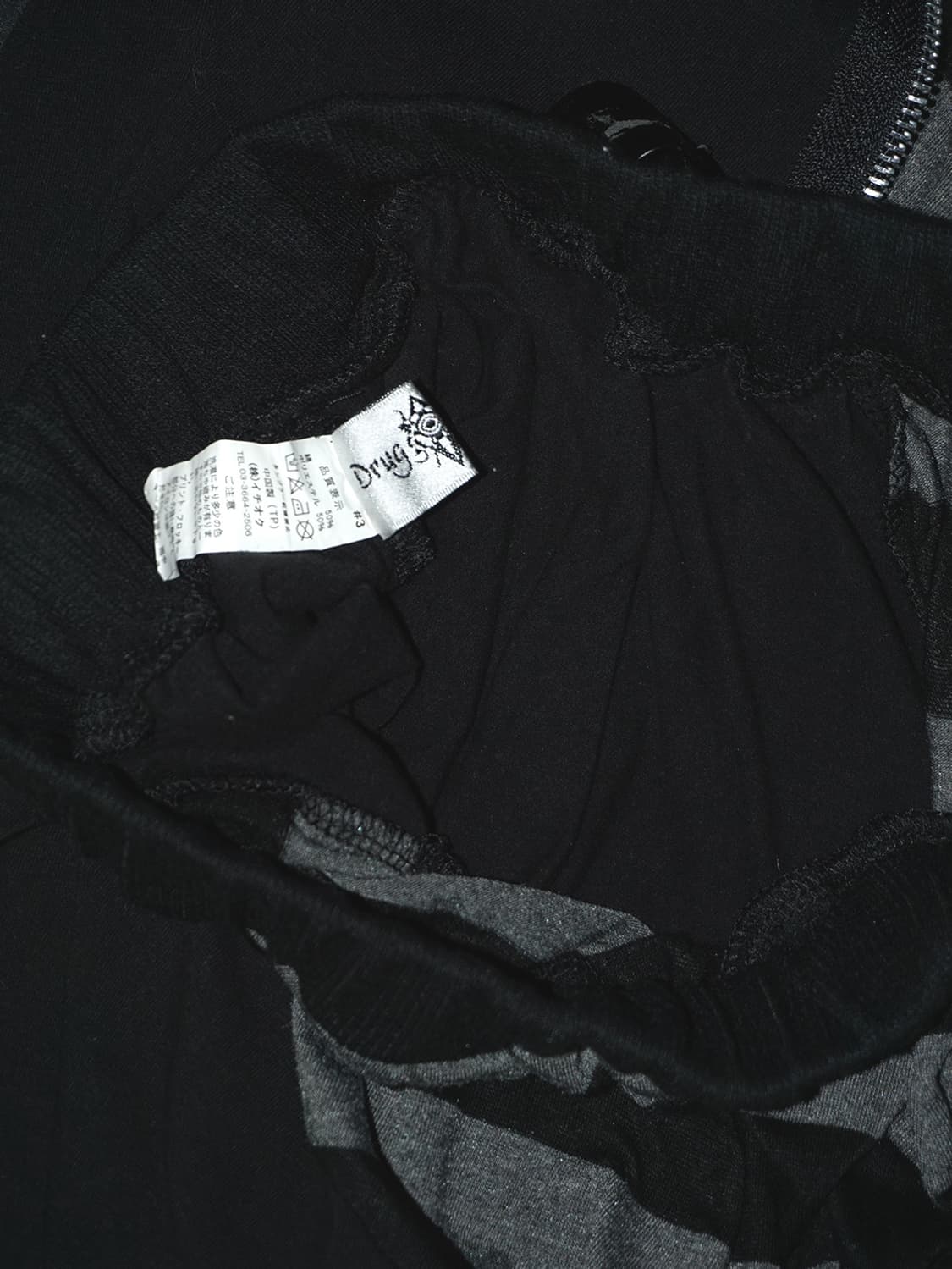 (drug honey) bondage punk baggy pants  상품이미지7