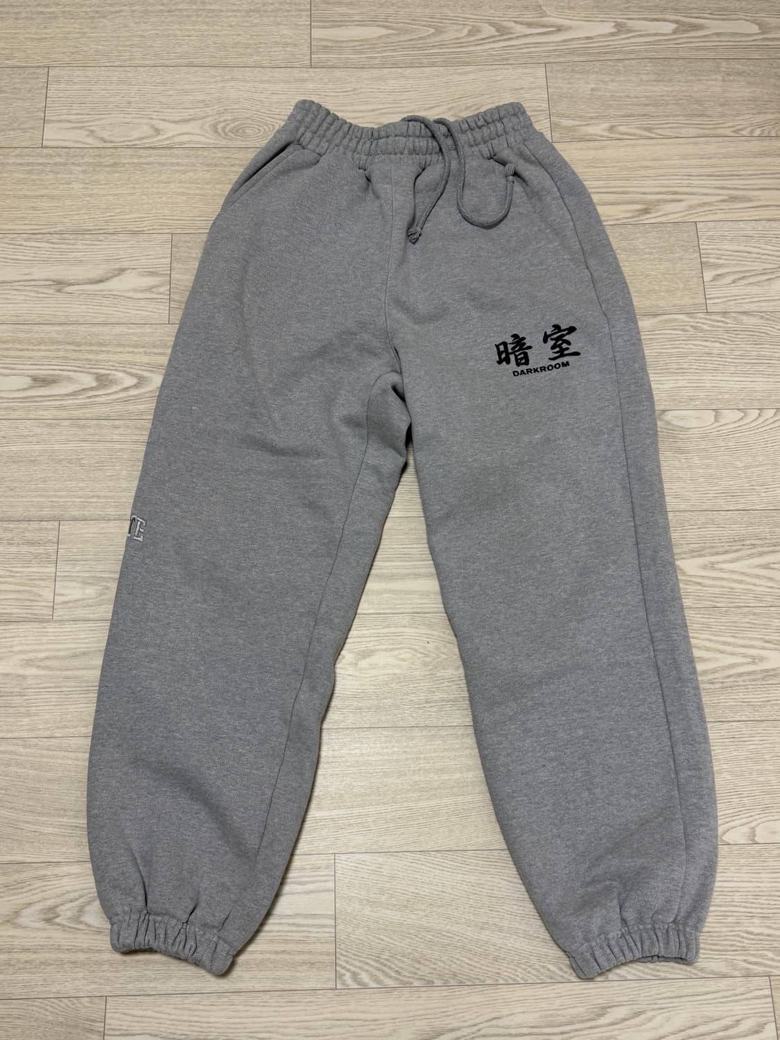 다크룸 스튜디오 스웻팬츠 m사이즈 상품이미지2