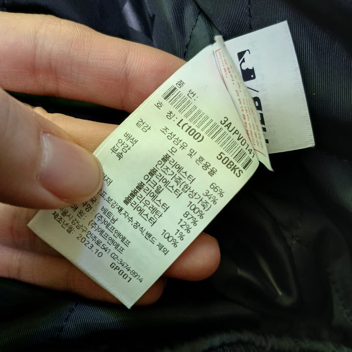 MLB 베이직 바시티 모직 울 가죽 누빔 야구잠바 패딩 자켓 상품이미지10