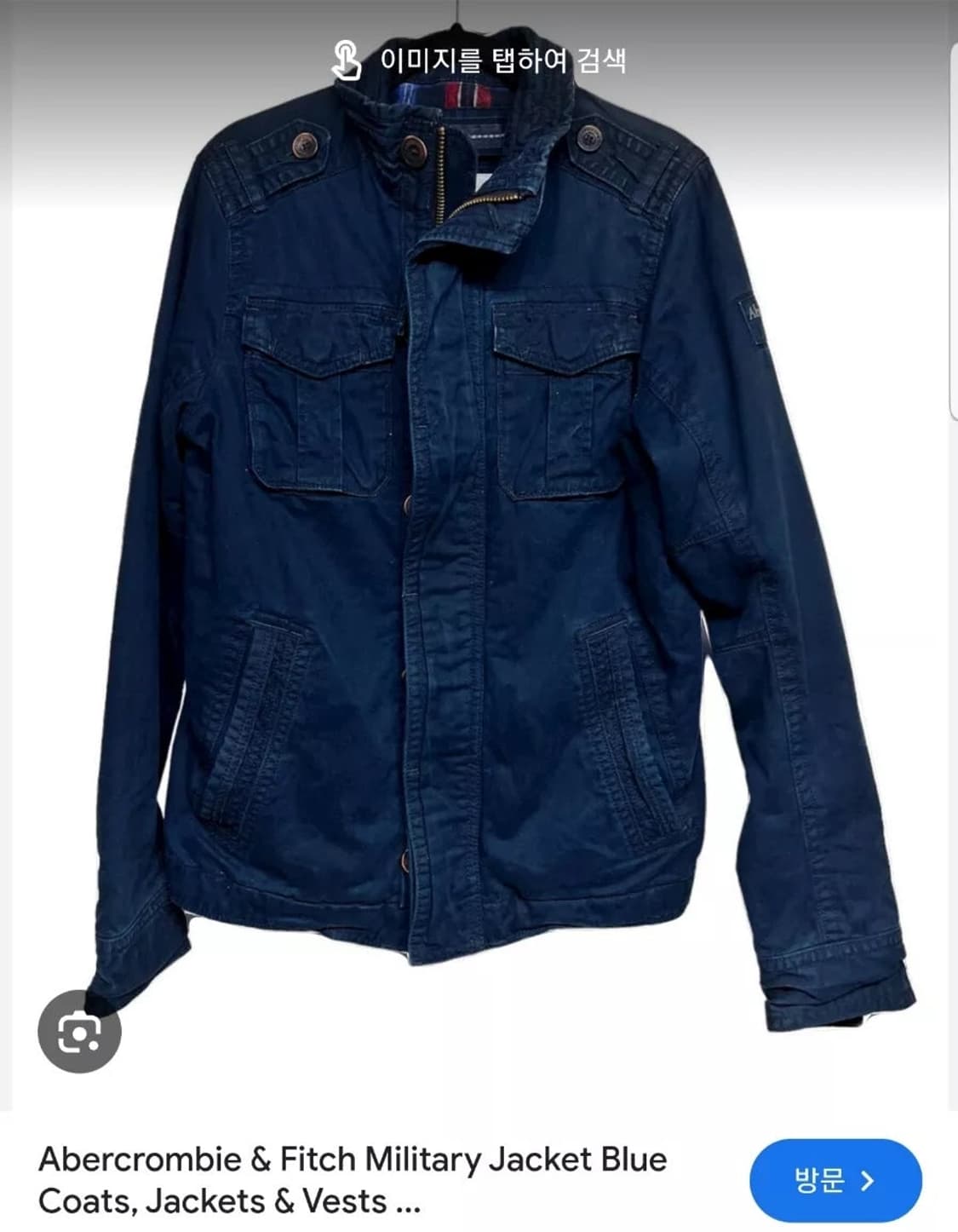 아베크롬비 Abercrombie  M65 밀리터리 필드 야상자켓 S 상품이미지1