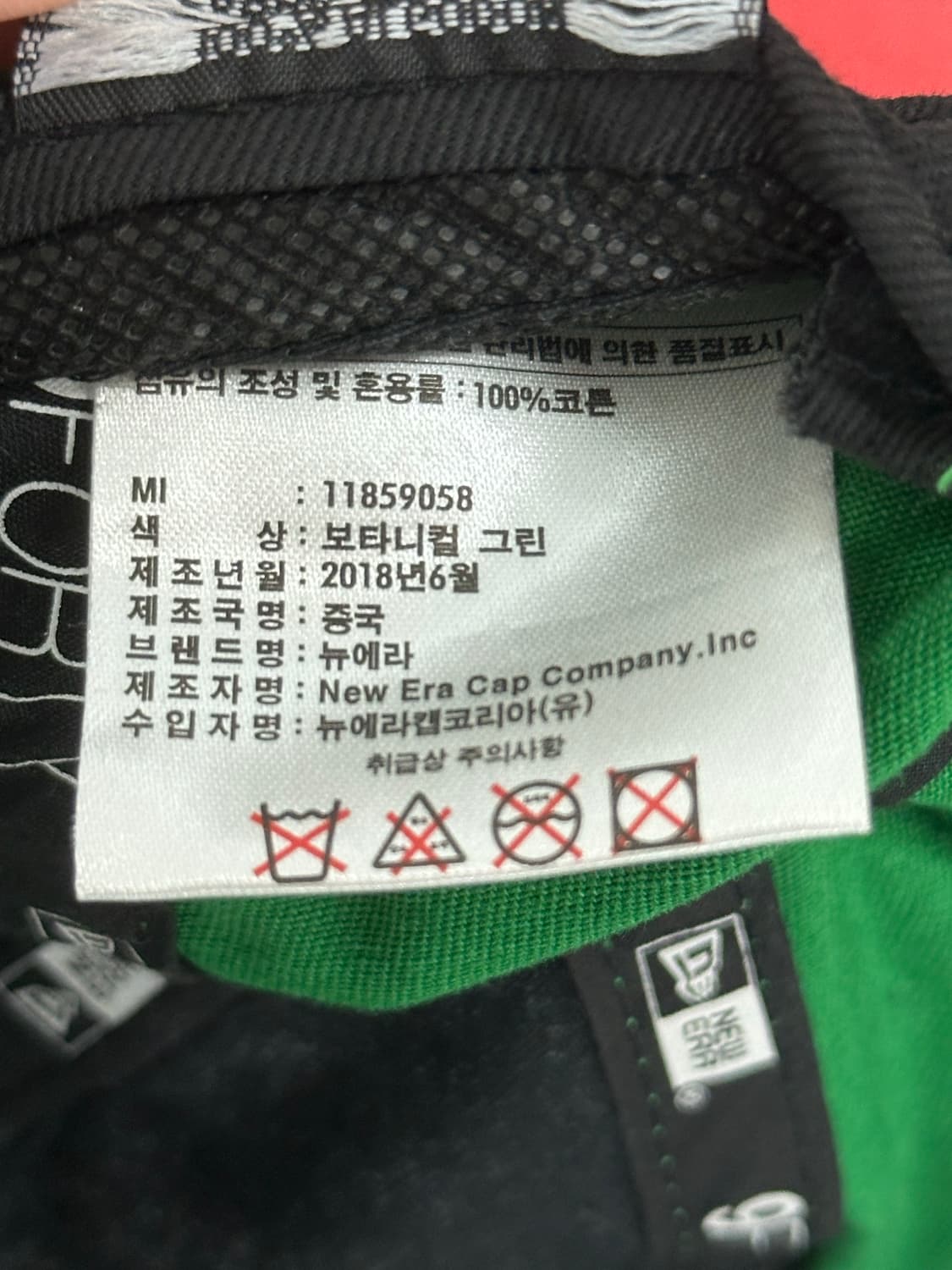 (free) 뉴에라 언스트럭쳐 레트로 패치 그린 볼캡 상품이미지7