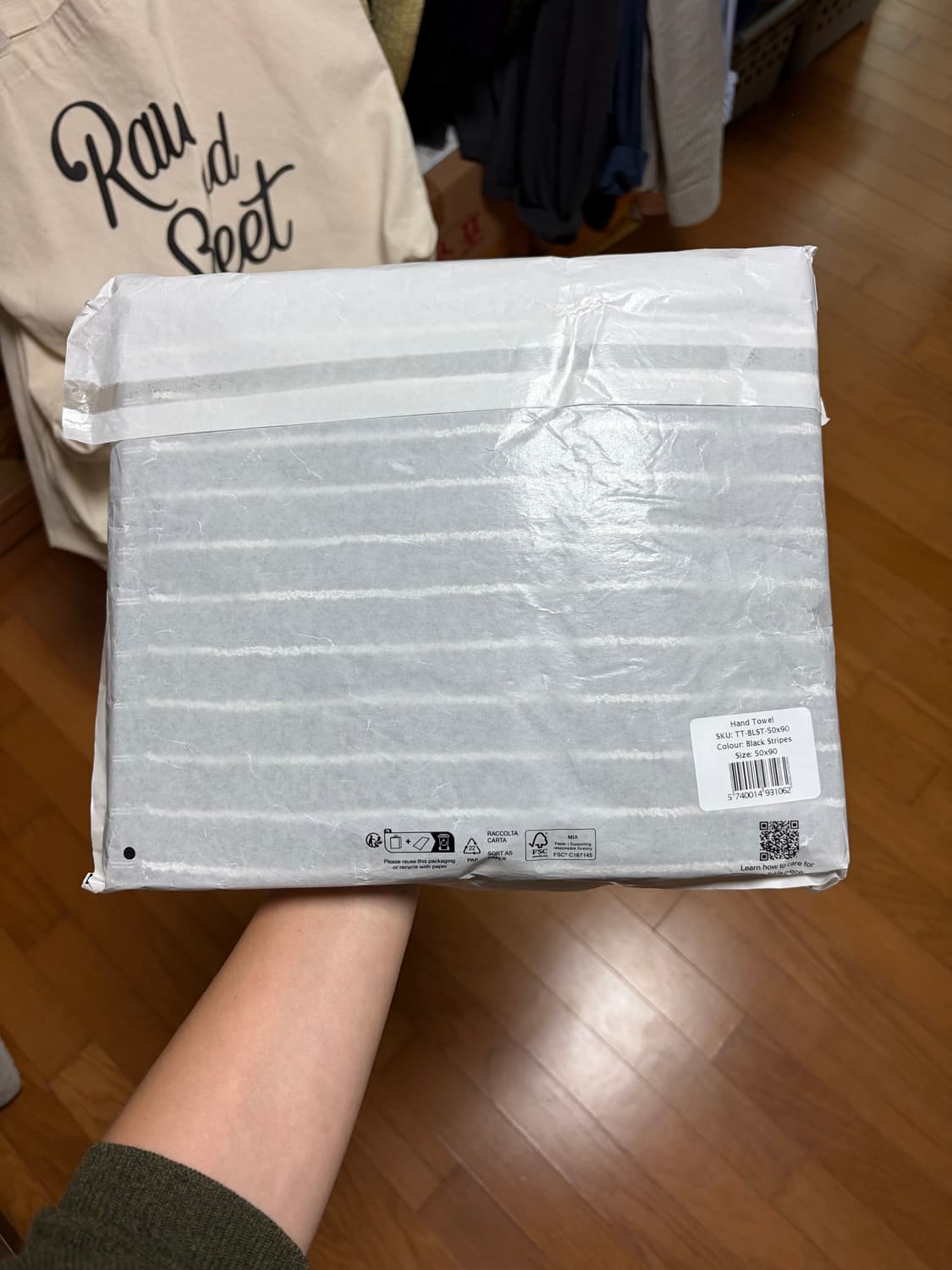 TEKLA 테클라 블랙 스트라이프 타월 상품이미지5