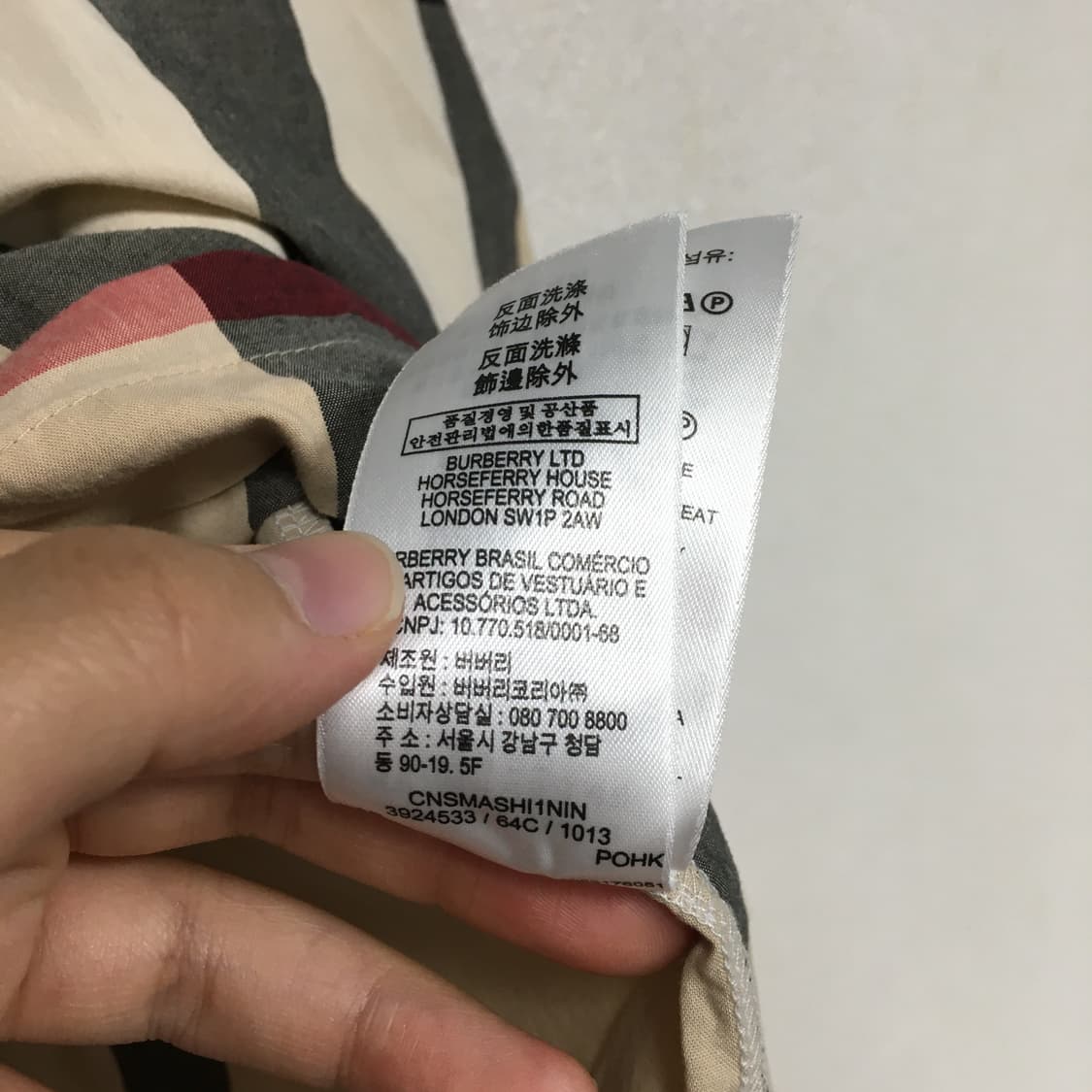 버버리 키즈 체크 원피스 8Y 상품이미지5