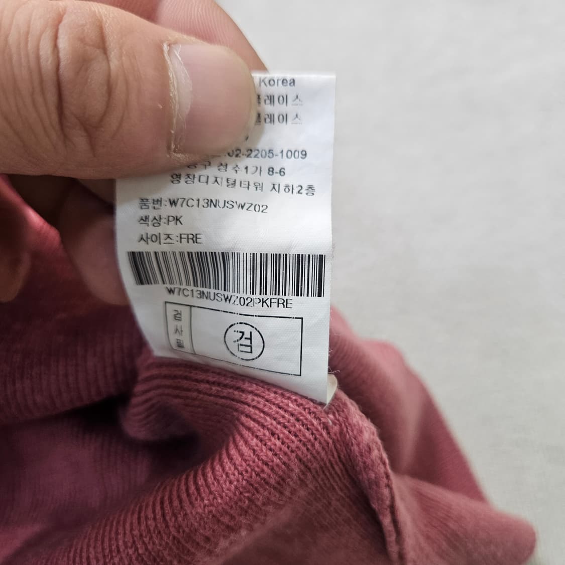 F W Standard 라운드넥 니트 0402Y 상품이미지5