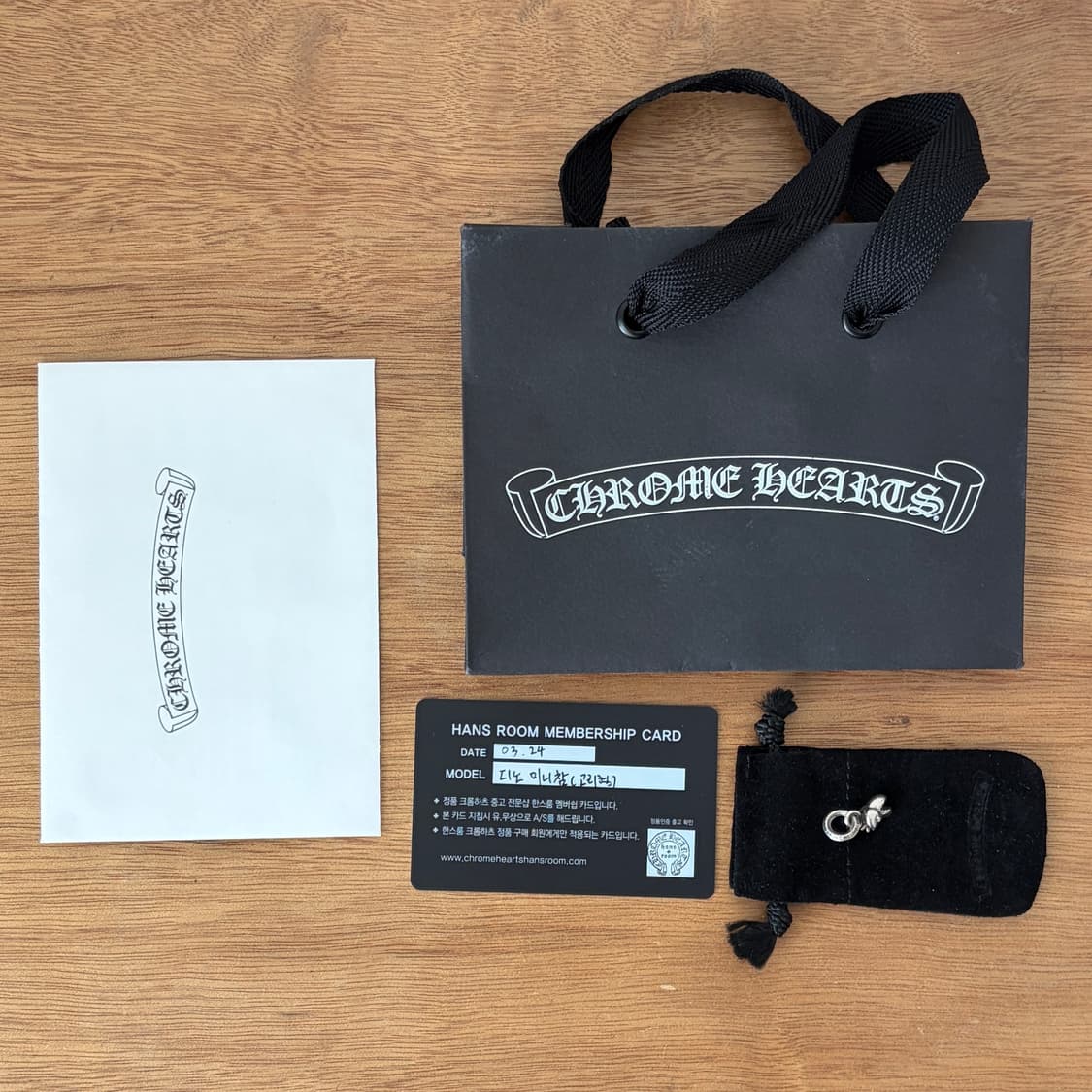 크롬하츠 디노 미니참 상품이미지1