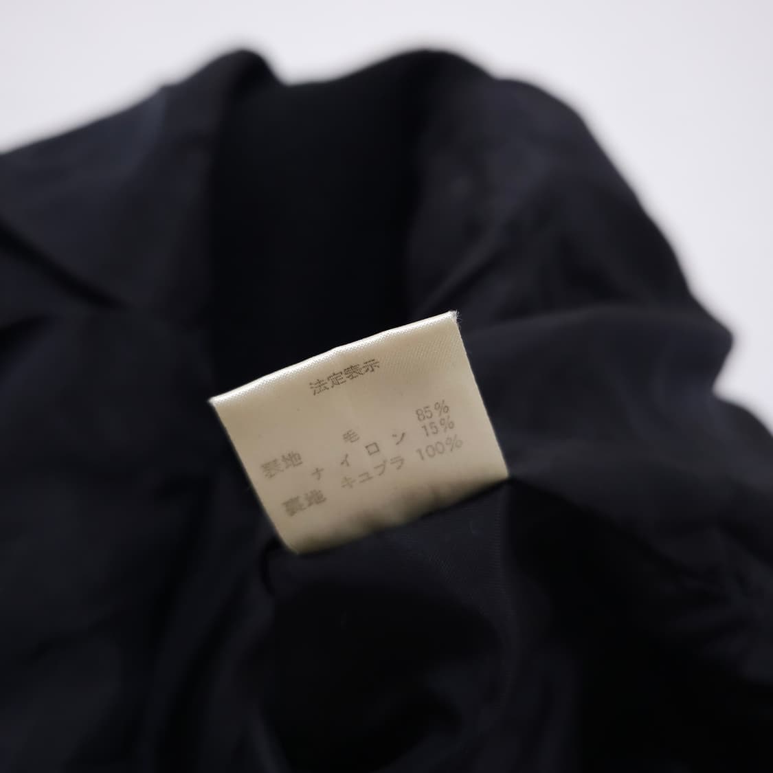 크리스찬디올 울 자켓 상품이미지5