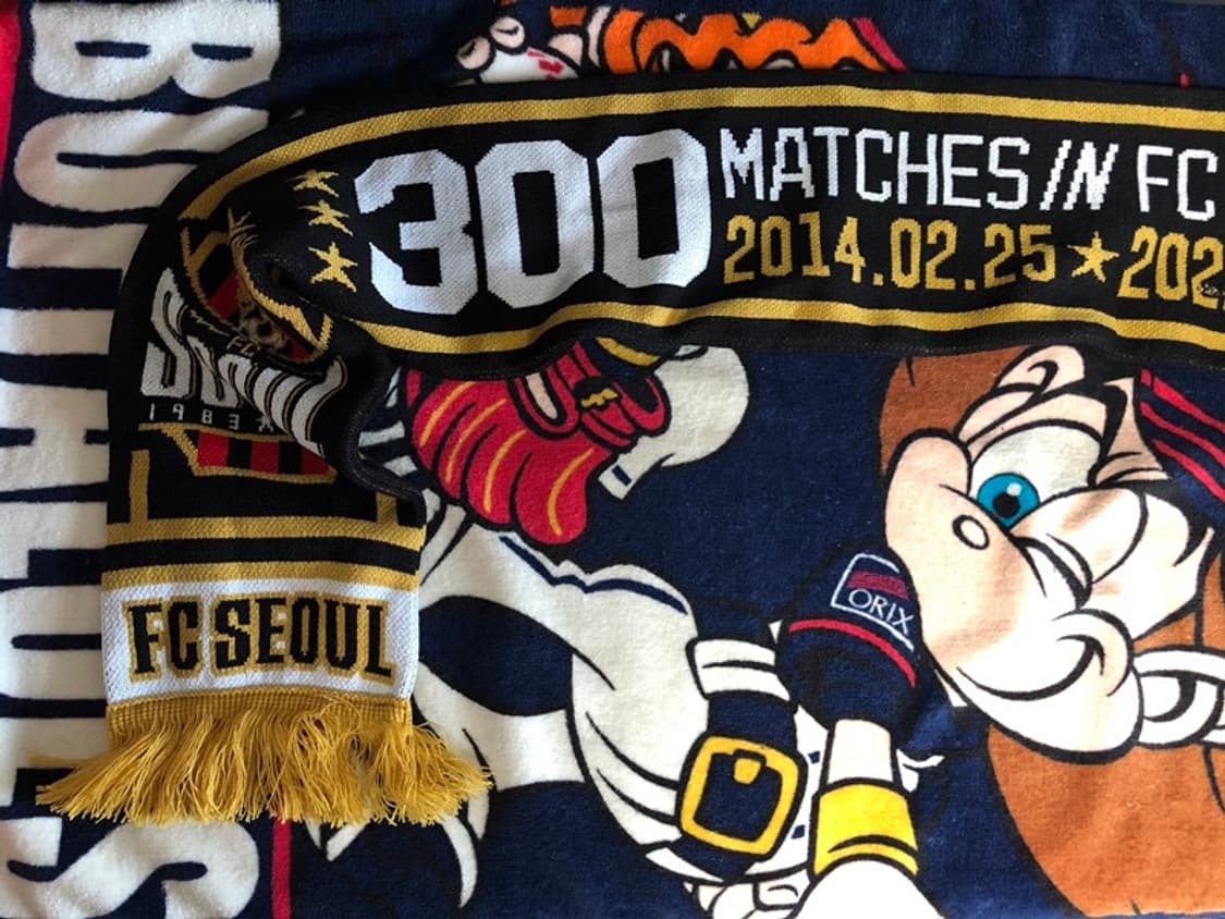 K리그 FC서울 오스마르 머플러/통산300경기 출전기념 상품이미지7