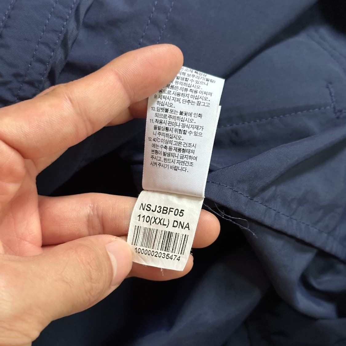 The north face pocket jacket 상품이미지10