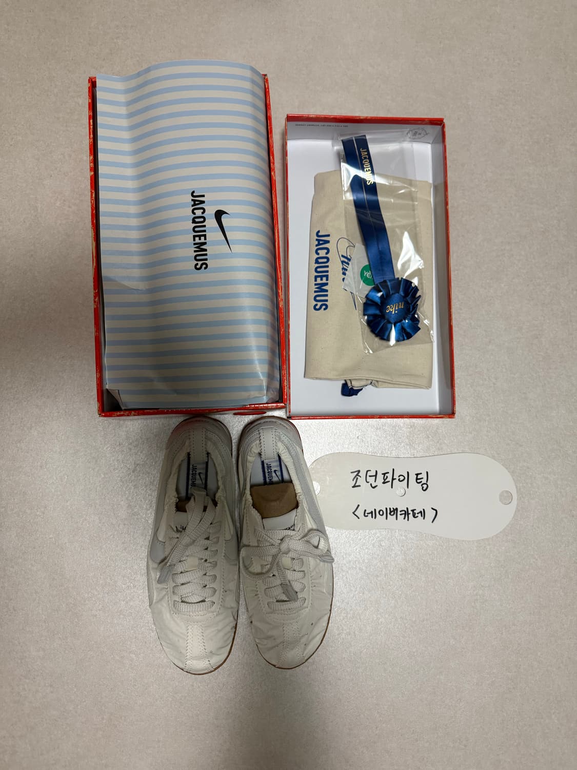 나이키 x 자크뮈스 문 슈 SP 소프트 펄 세일 상품이미지1