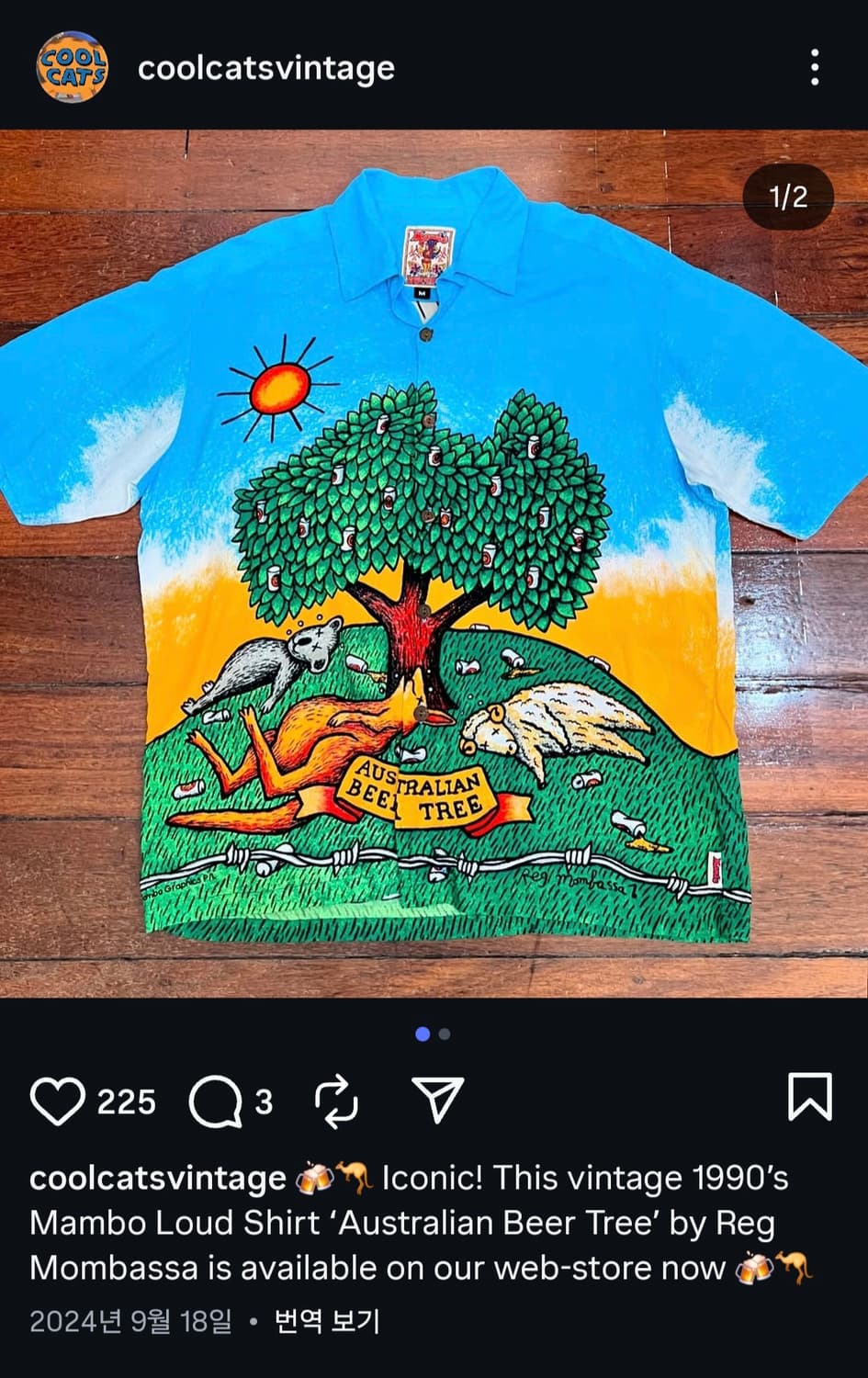 빈티지 mambo 반팔셔츠 xL 상품이미지1