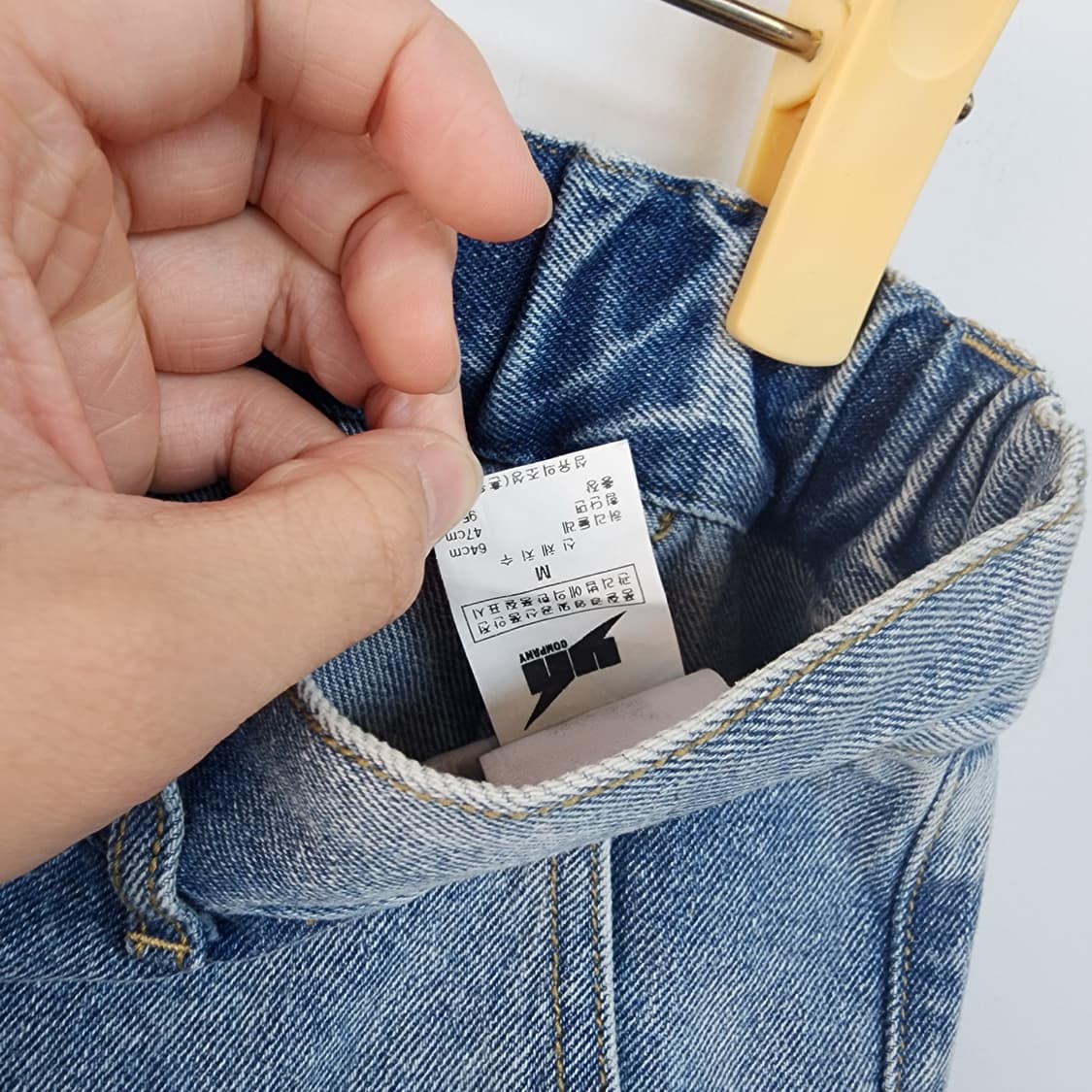 미니멀 프로젝트 워싱 데님 카고 조거팬츠 상품이미지7
