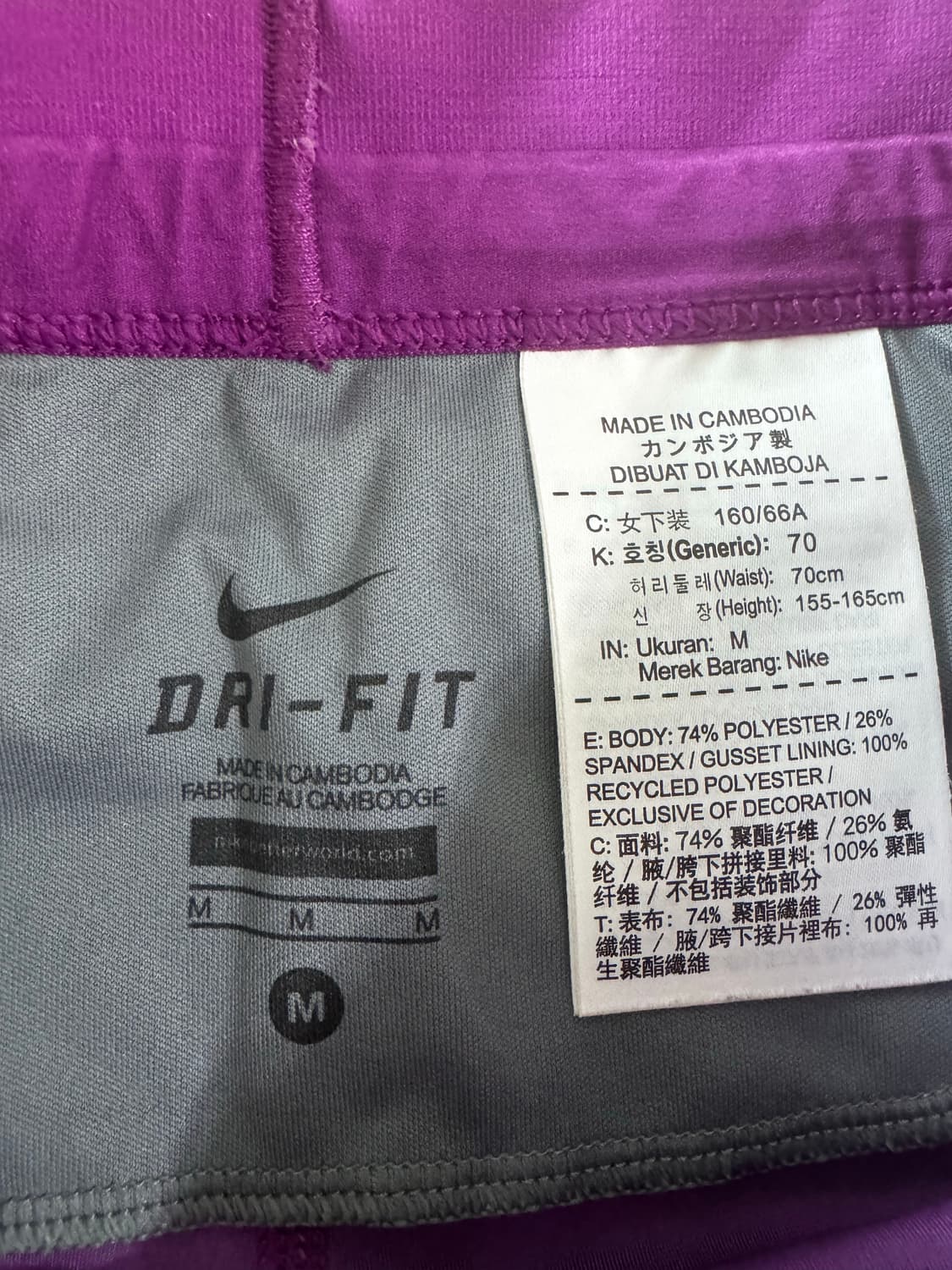 나이키 러닝 여성 7부 레깅스 M 상품이미지9