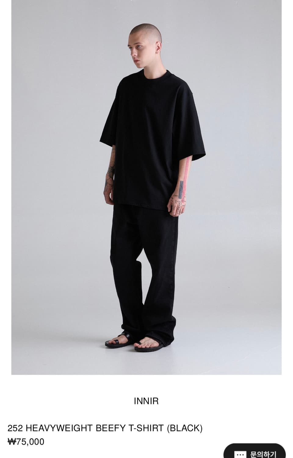 innir 이니어 252 HEAVYWEIGHT BEEFY T-SHIRT 상품이미지1