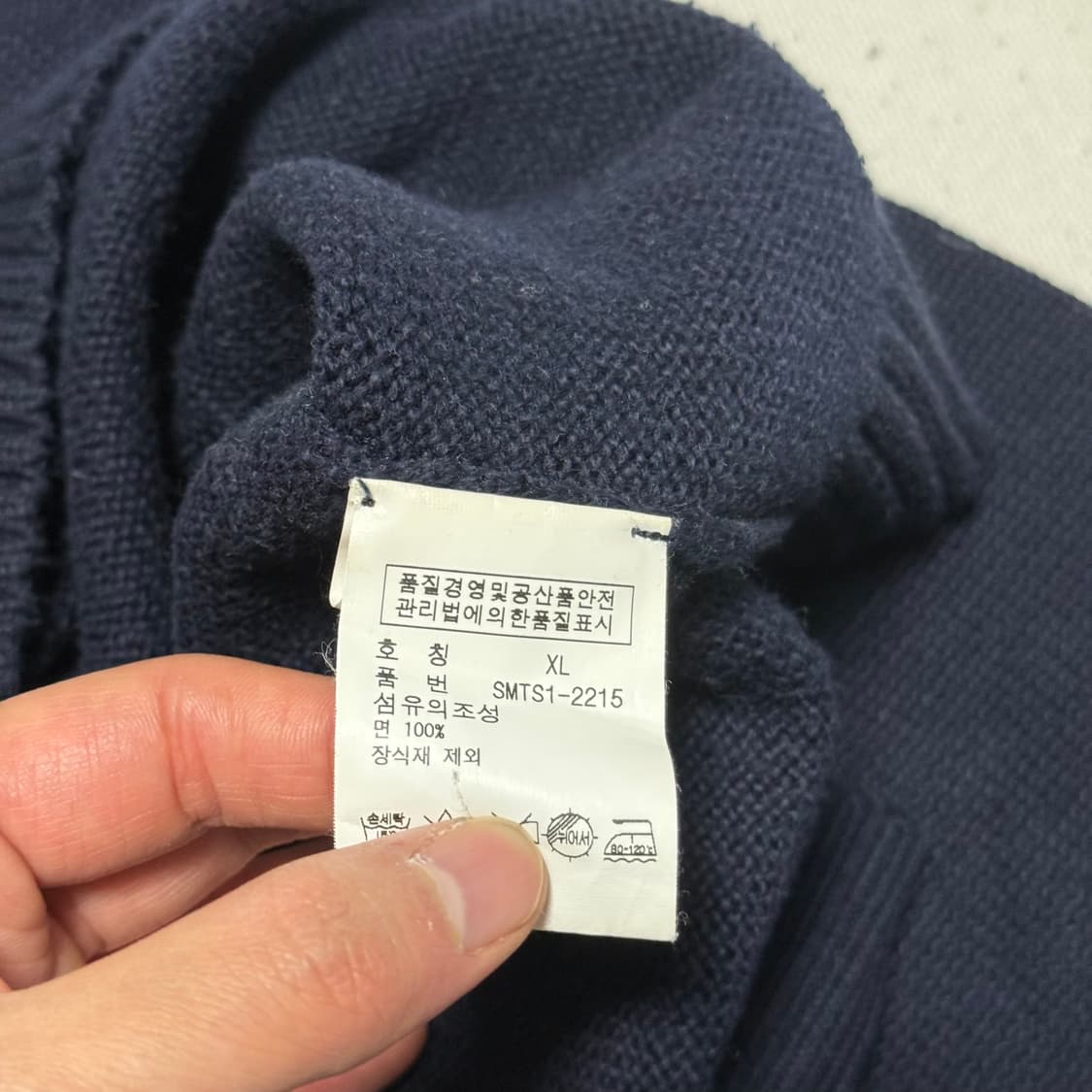 XL 폴로랄프로렌 네이비 반집업 니트  상품이미지5