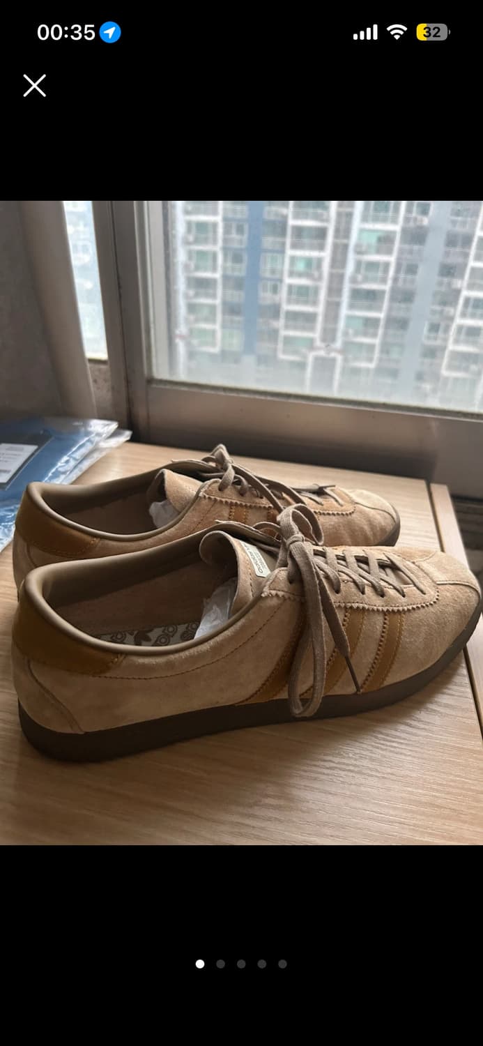 아디다스 토바코 팬톤 메사 290 상품이미지1