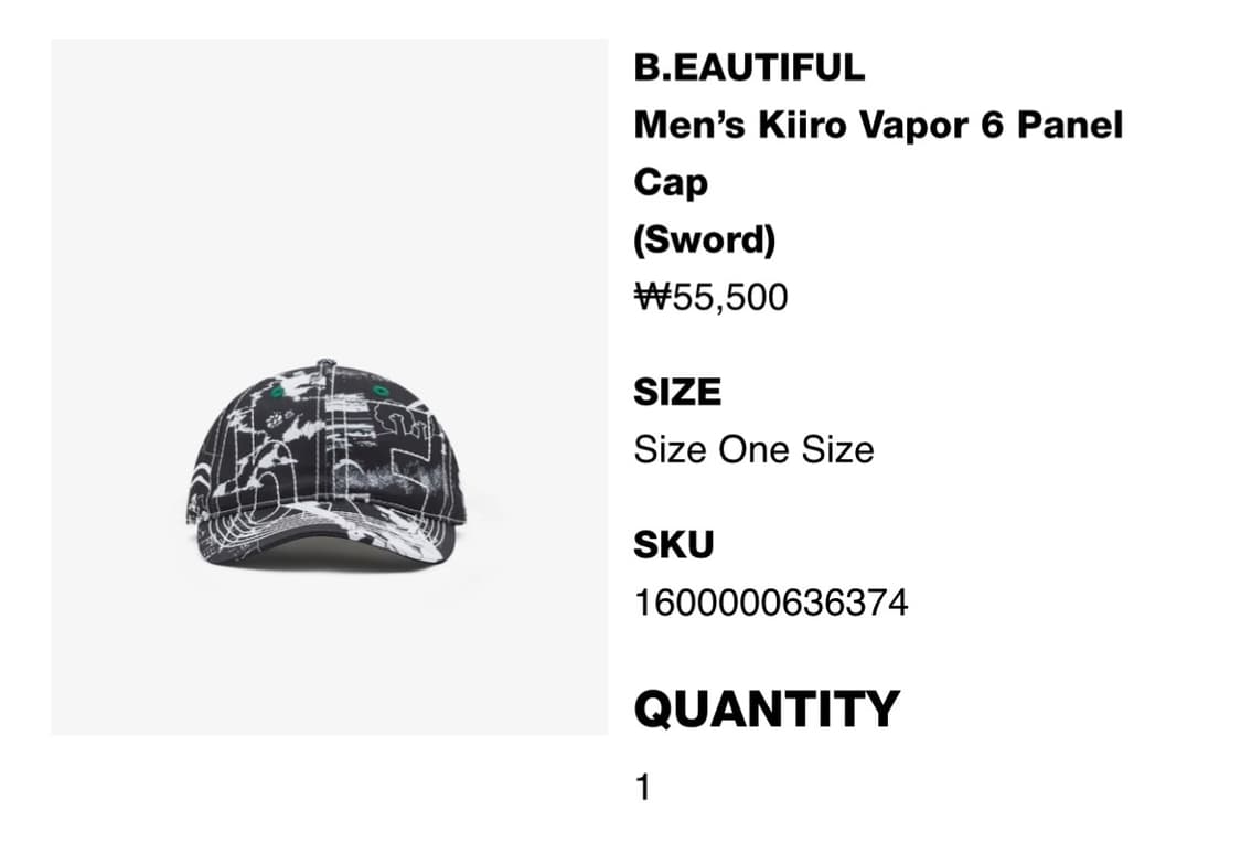 B.EAUTIFUL Kiiro Vapor 6 Panel Cap 새상품 상품이미지5