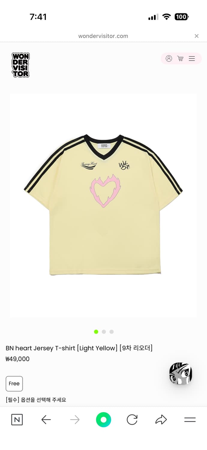 미개봉 새상품 원더비지터  BN heart Jersey T-shirt 상품이미지1