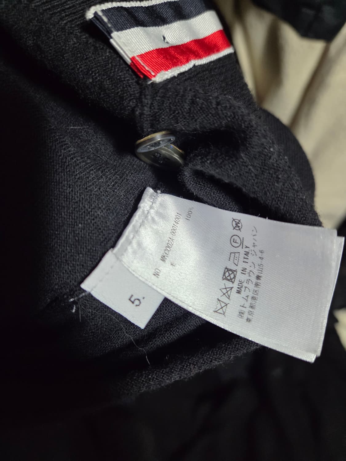 톰브라운 가디건 5사이즈 상품이미지3