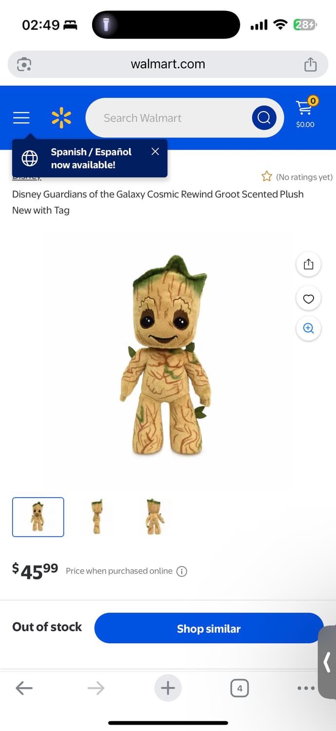 [정품.택새상품] 디즈니 마블 그루트 봉제인형 새상품 상품이미지4