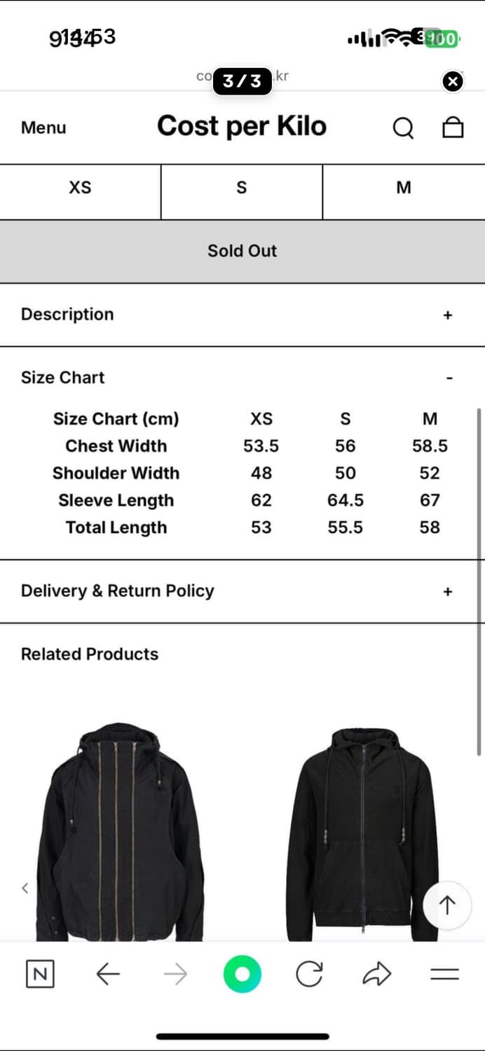 코스트퍼킬로 후디 자켓 s 상품이미지3