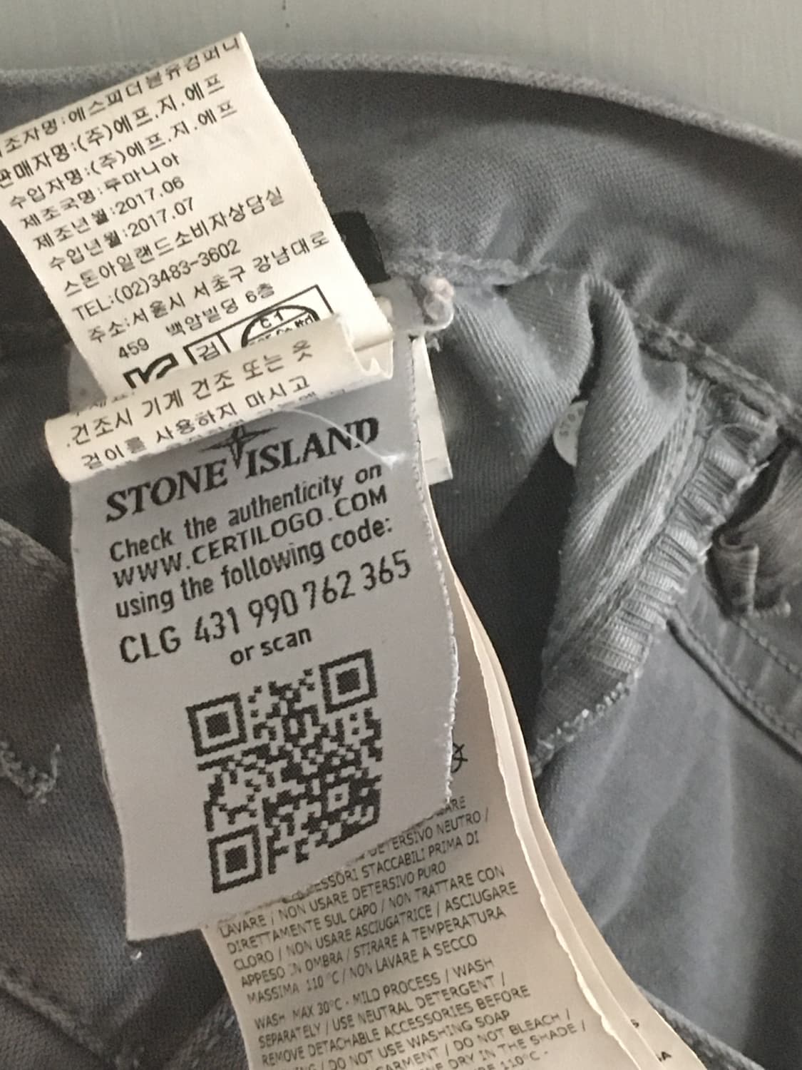 스톤아일랜드 와펜 바지 상품이미지10