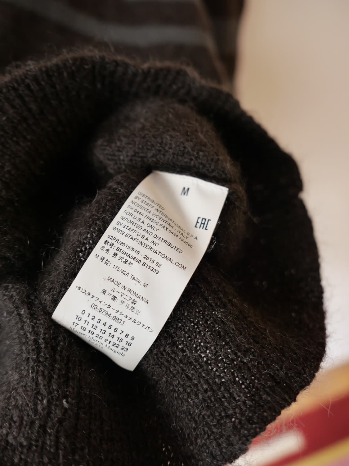 마르지엘라 스트라이프 언발란스 니트 상품이미지6