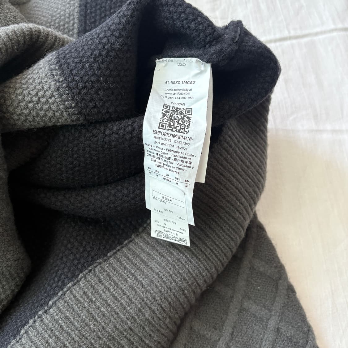  ▫️Emporio Armani Cable Knit 상품이미지8