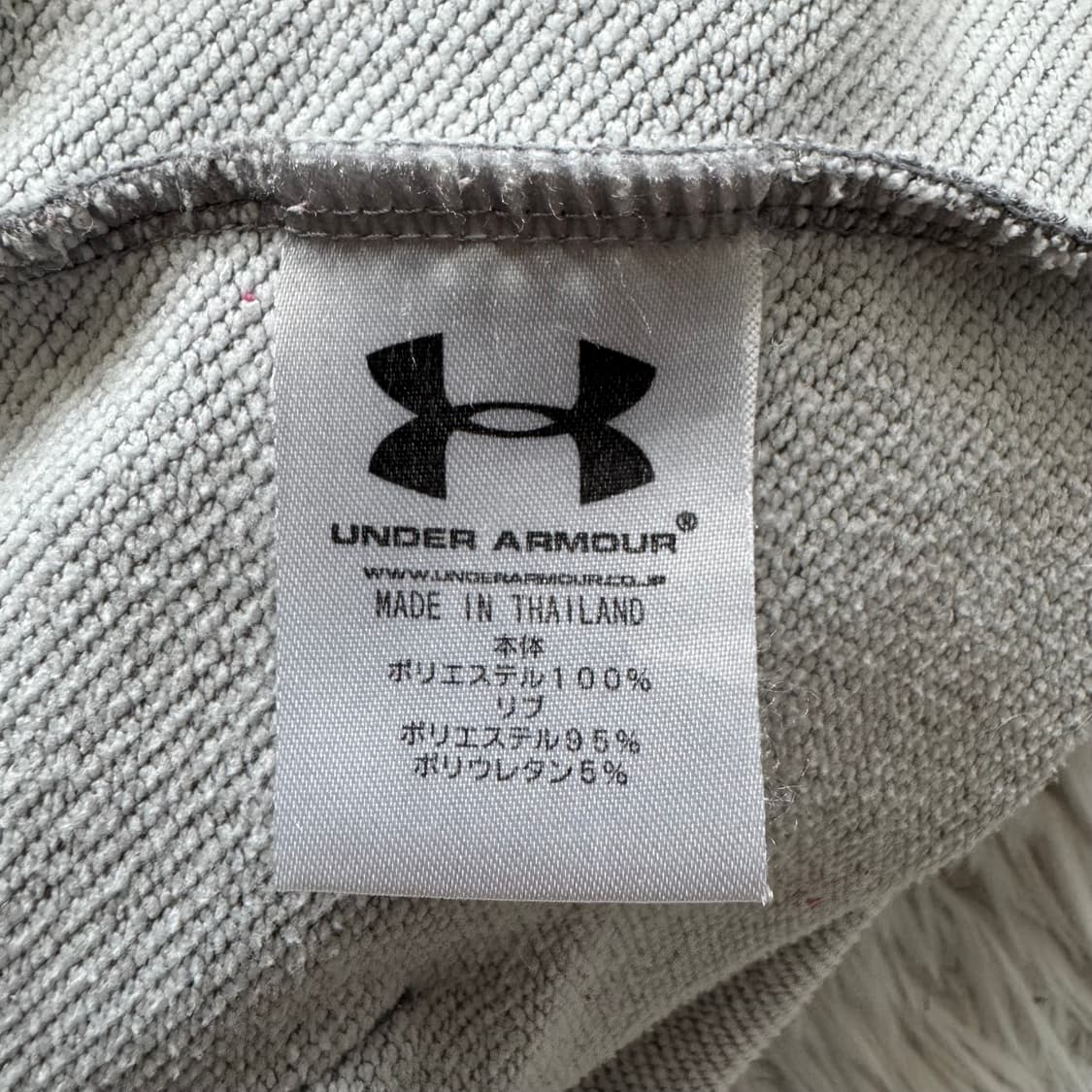 UNDER ARMOUR 일본빈티지 후드집업 언더아머 후드집업 L 42 상품이미지7