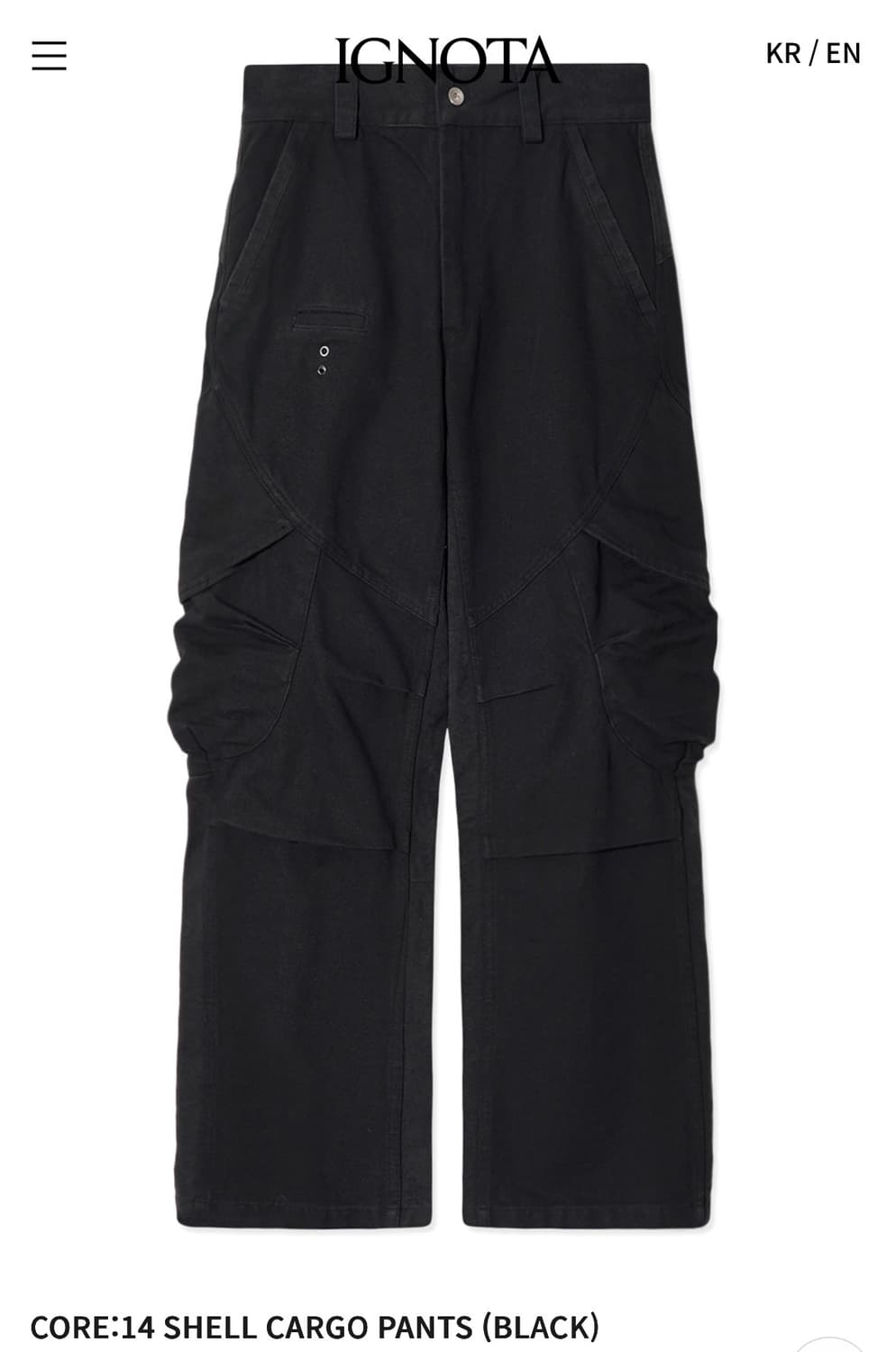 구매) 이그노타 쉘 카고팬츠 블랙 s 상품이미지1