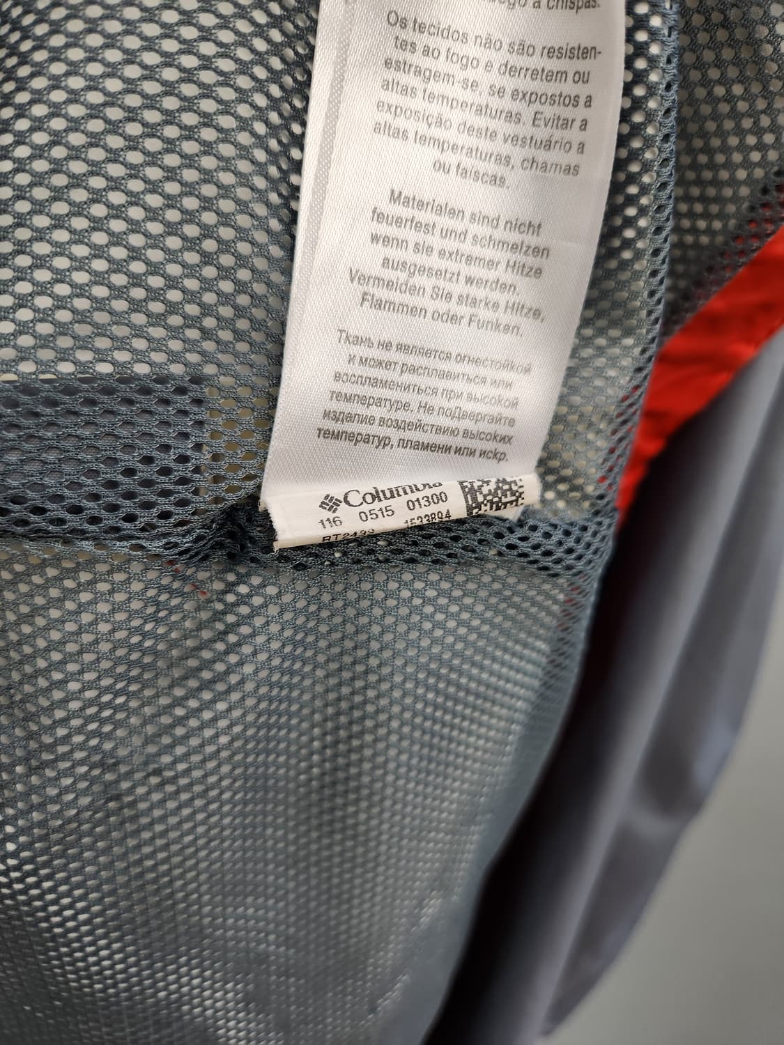 컬럼비아 옴니테크 후드 바람막이 상품이미지9