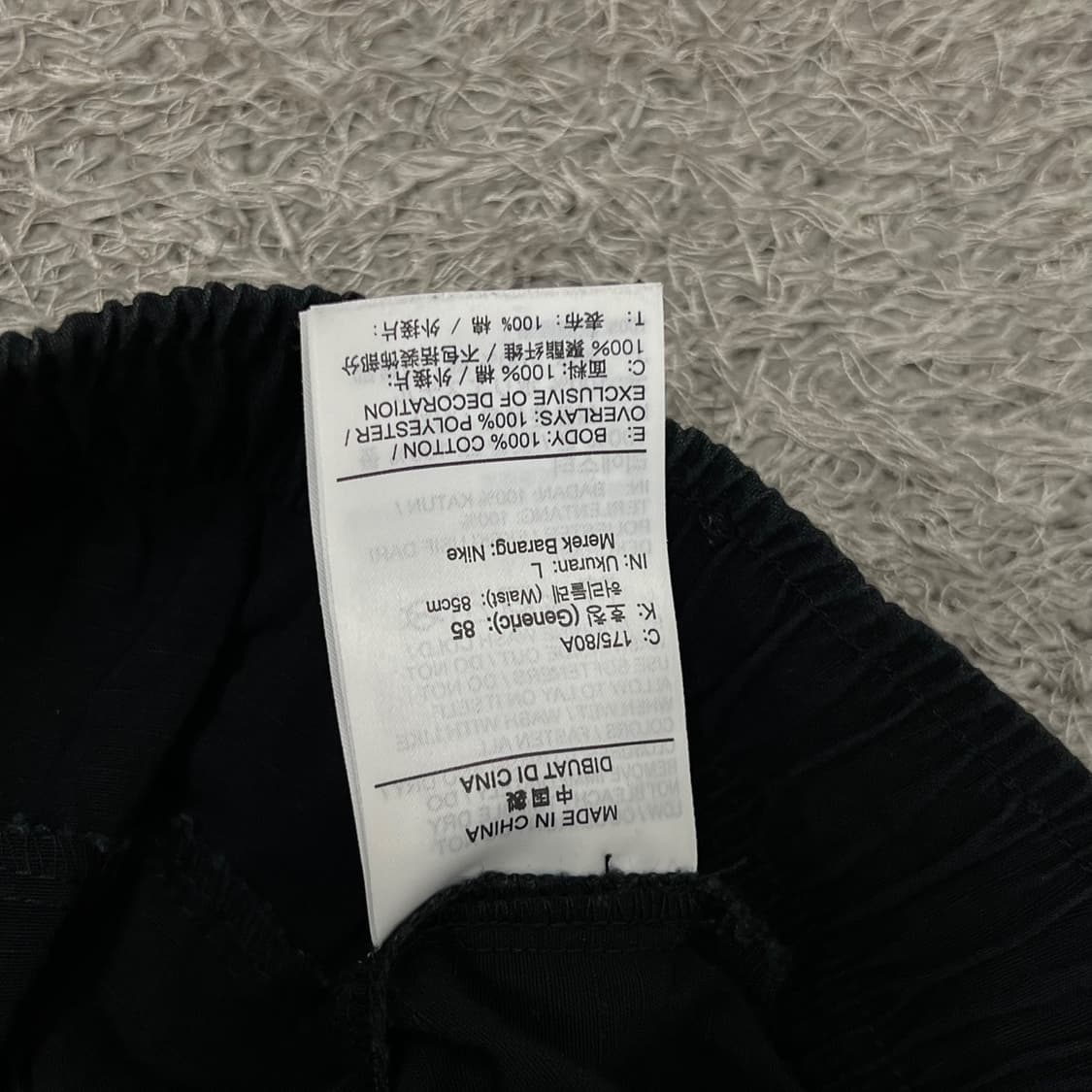[95] 나이키 팬츠 상품이미지4