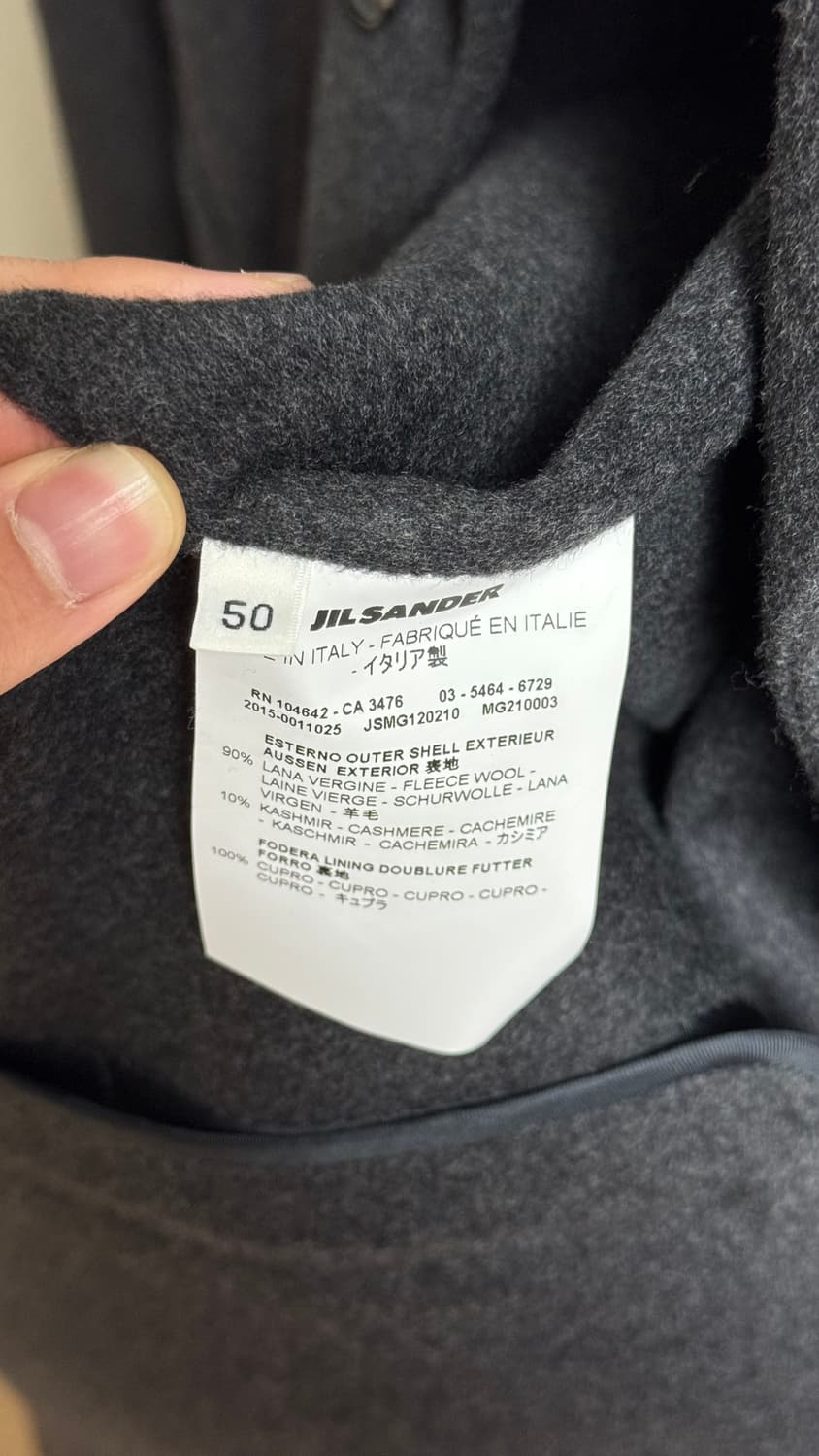 질샌더 코트 50 상품이미지3