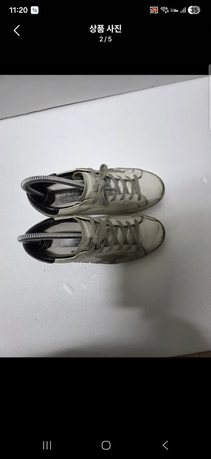 정품 골든구스 슈퍼스타 화이트 스니커즈  사이즈 230 상품이미지2