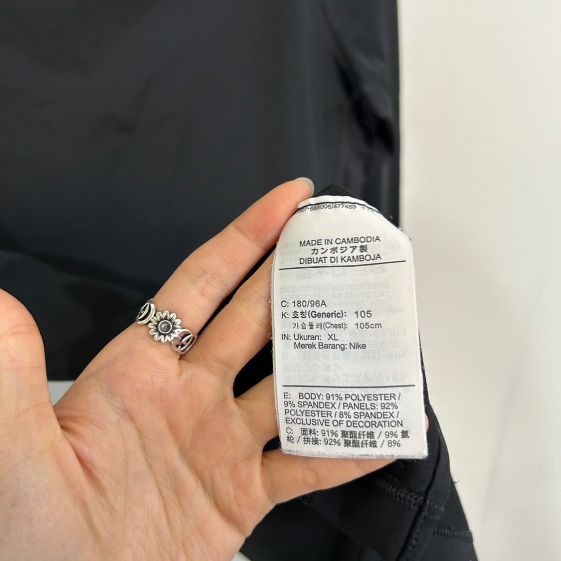 나이키 프로 남성 드라이핏 티셔츠 105 상품이미지4