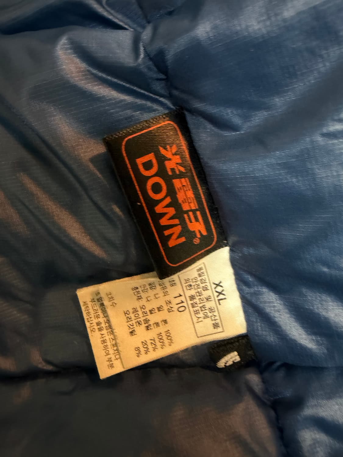 노스페이스 아콘 희귀매물 xxl 상품이미지3