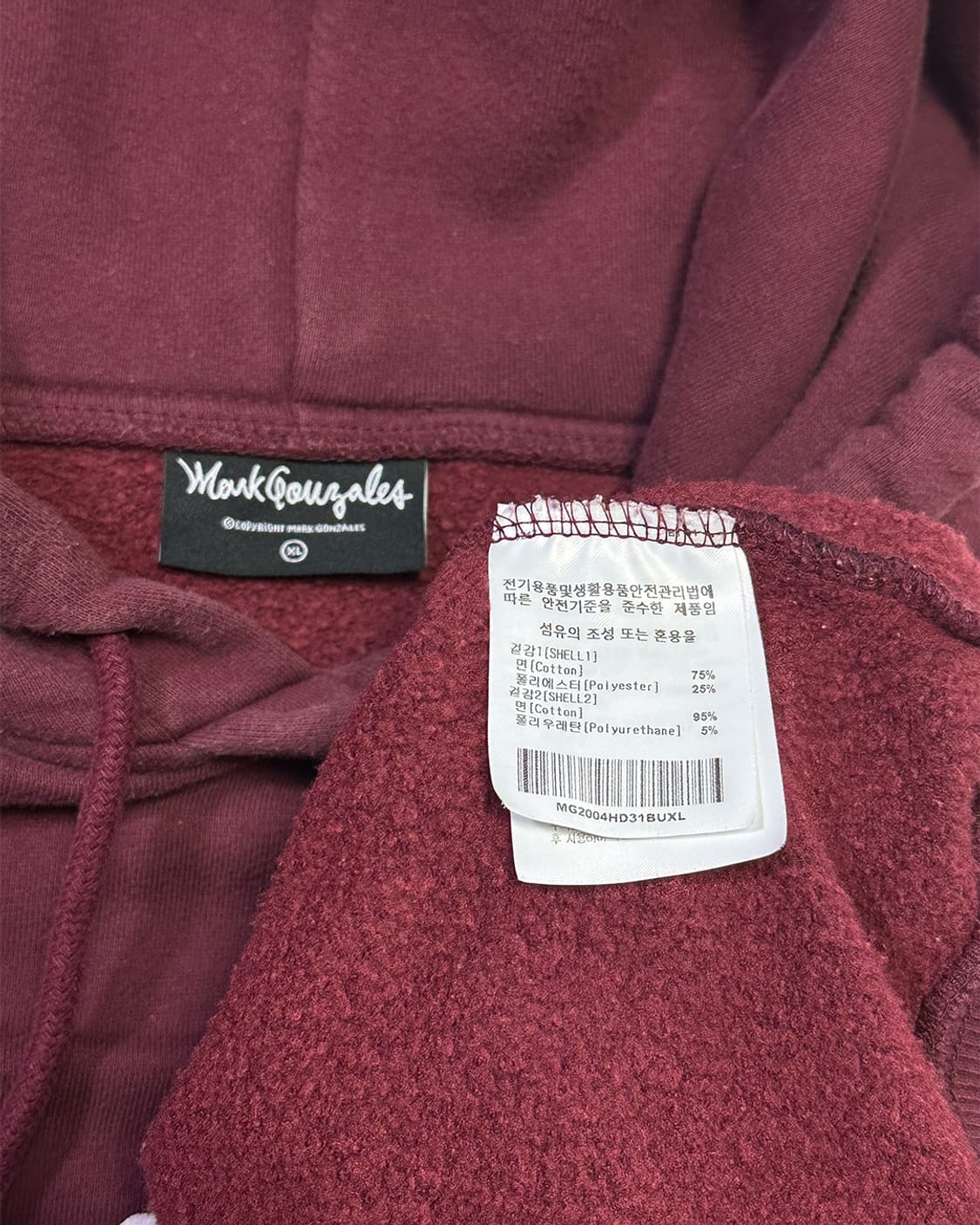 마크곤잘레스 기모 후드티 버건디 상품이미지4