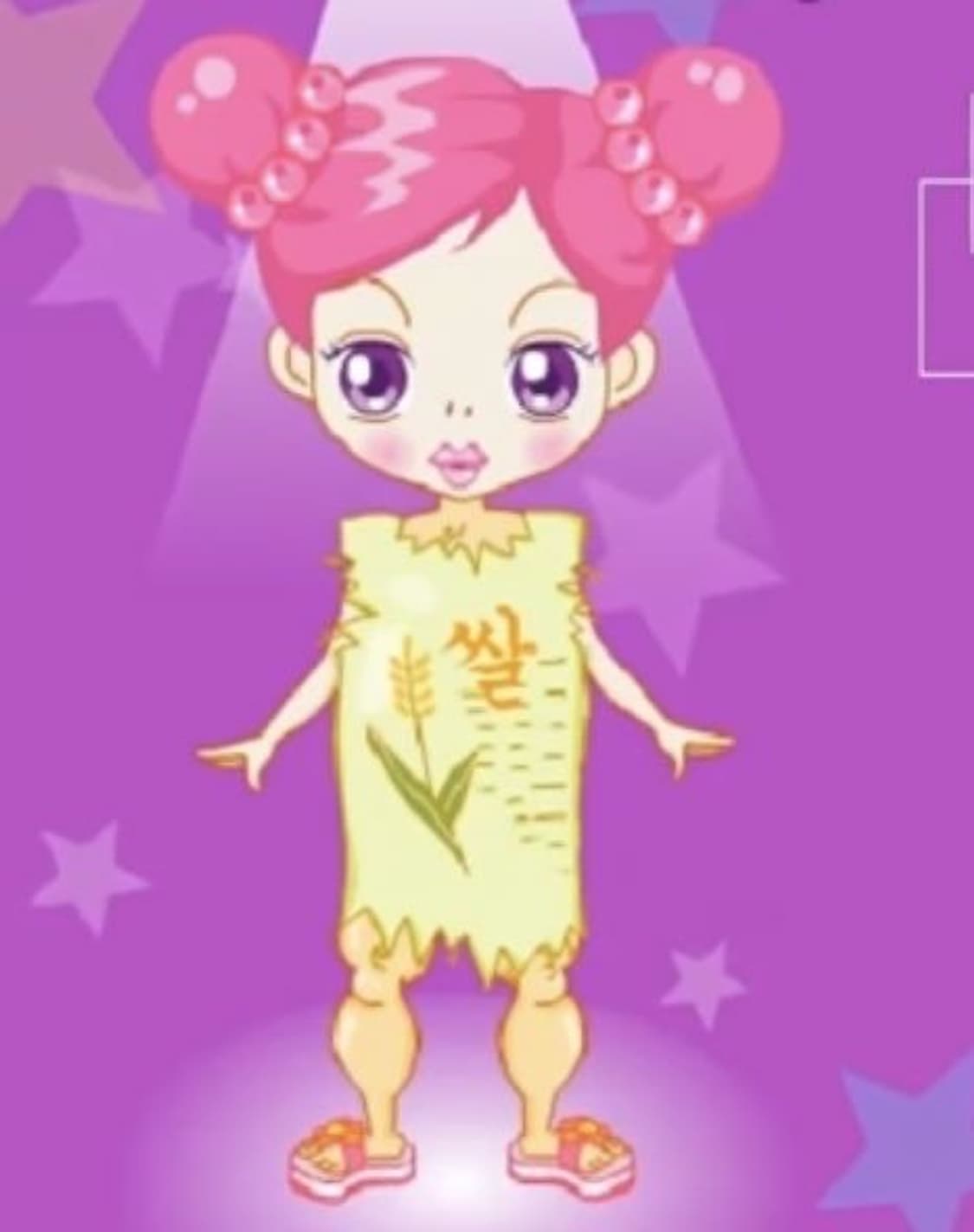 세일중이에요♡ 예약두 가능! 상품이미지1