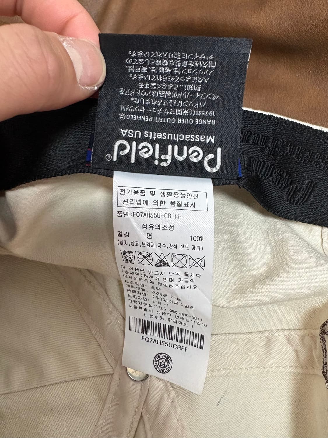 펜필드 투톤 페이티드 시그니처 캡 상품이미지9