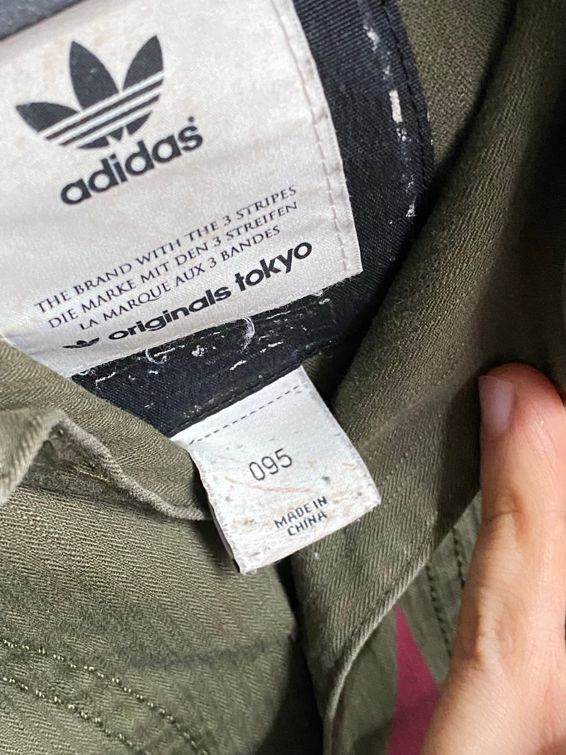 95 아디다스x네이버후드 bdu 자켓 상품이미지4