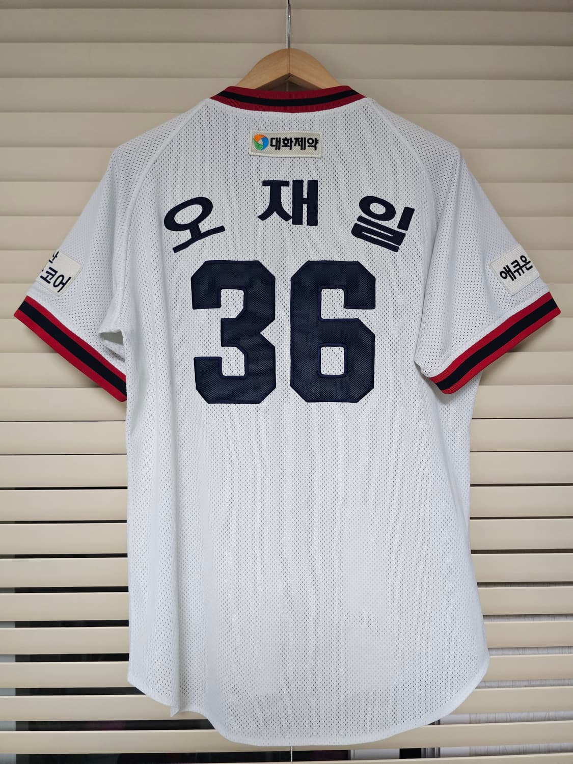 두산베어스 휠라 올드 유니폼 (오재일) 110(2XL) 상품이미지2