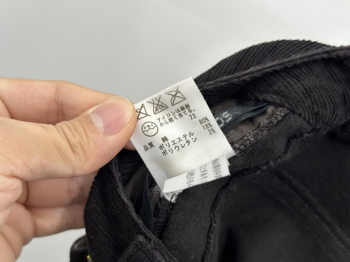 SONIA RYKIEL_ bootcut (32) 상품이미지10