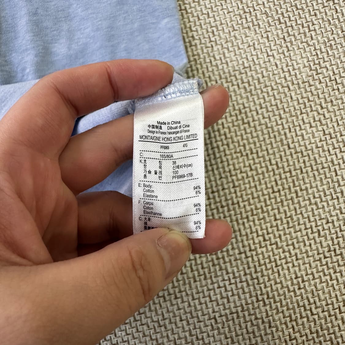 38 라코스테 반팔 카라 셔츠 0417D 상품이미지3