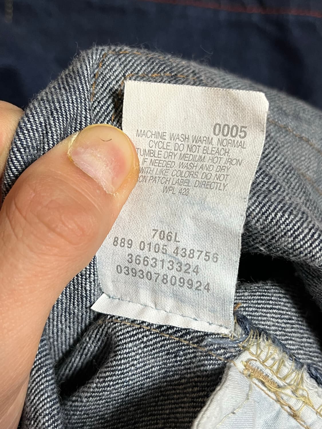 빈티지 리바이스 569 루즈 스트레이트 W29 L32 홍콩 상품이미지9