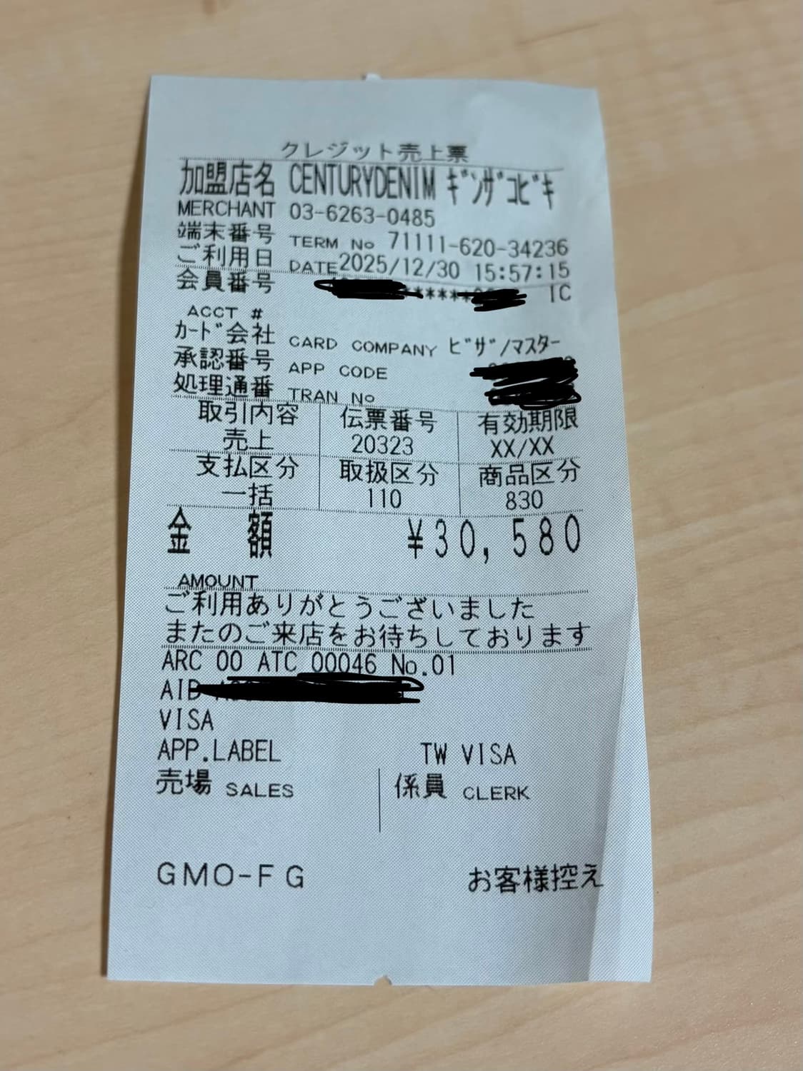 캐피탈 Kapsize Rule 후드티 상품이미지6