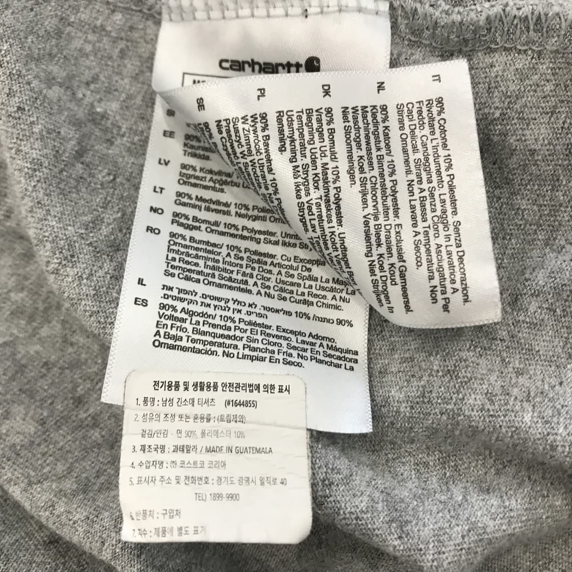 칼하트 스펠아웃 롱슬리브 [XL] 상품이미지6